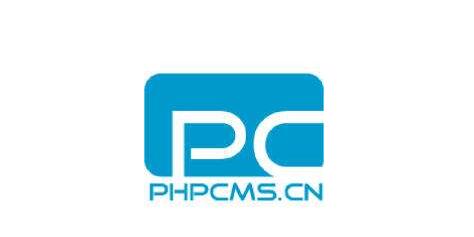 phpcms教程