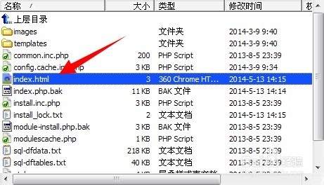 织梦DEDECMS模板安装页面出现dir